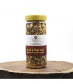 گرانولا نوتلا فندق رویال