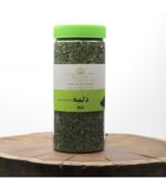 سبزی دلمه استوانه ای رویال