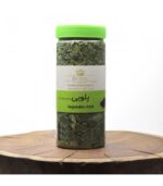 سبزی پلویی استوانه ای رویال