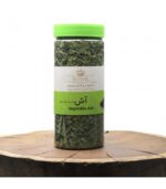 سبزی آش استوانه ای رویال