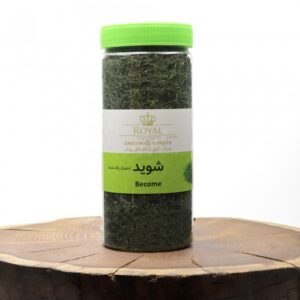 سبزی شوید استوانه ای رویال