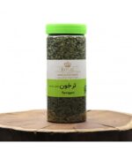 سبزی ترخون استوانه ای رویال