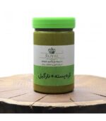 کره پسته و نارگیل رویال