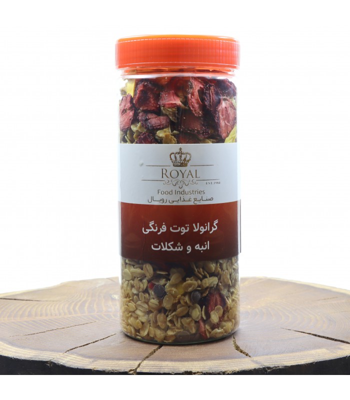گرانولا توت فرنگی انبه و شکلات رویال