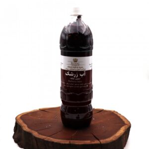 آب زرشک طبیعی همراه با دانه های زرشک ( بی نمک )