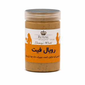 معجون رویال فیت 450 گرم