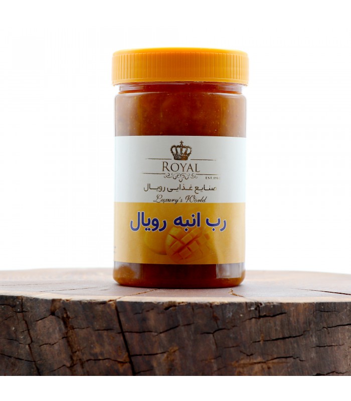 رب انبه رویال رب انبه رویال
