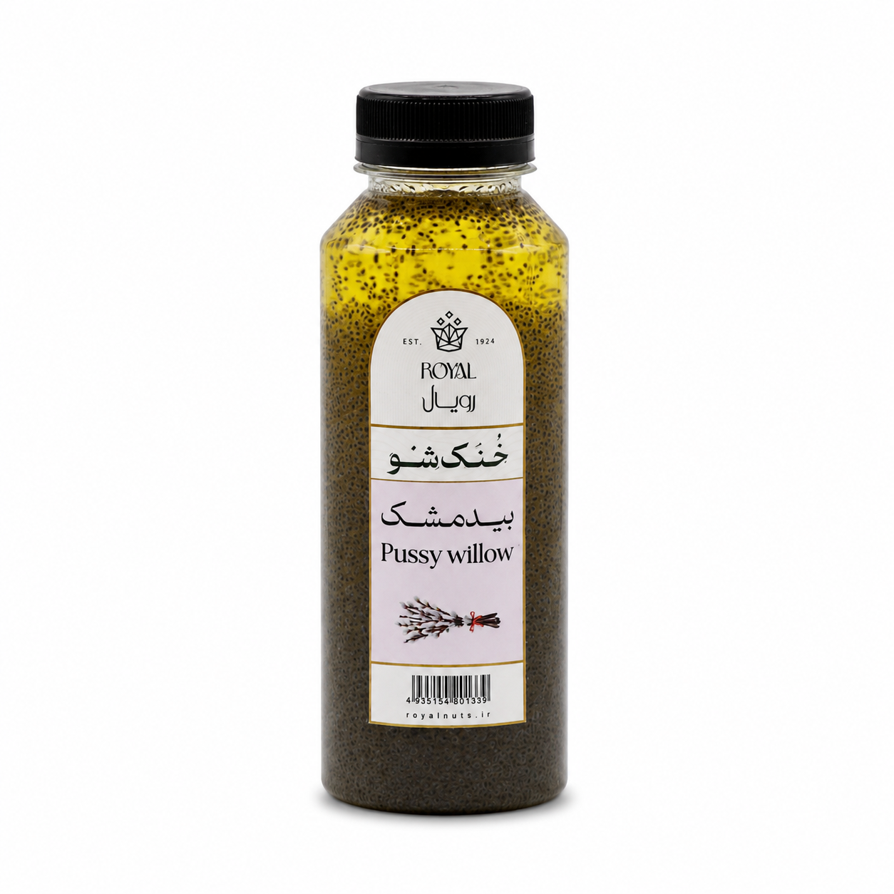 خنک شو بیدمشک