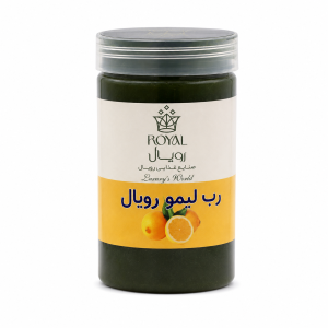 رب لیمو رویال