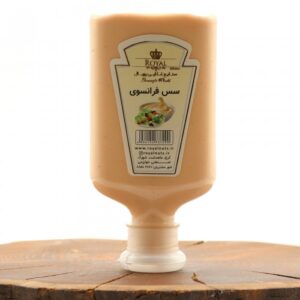 سس فرانسوی رویال