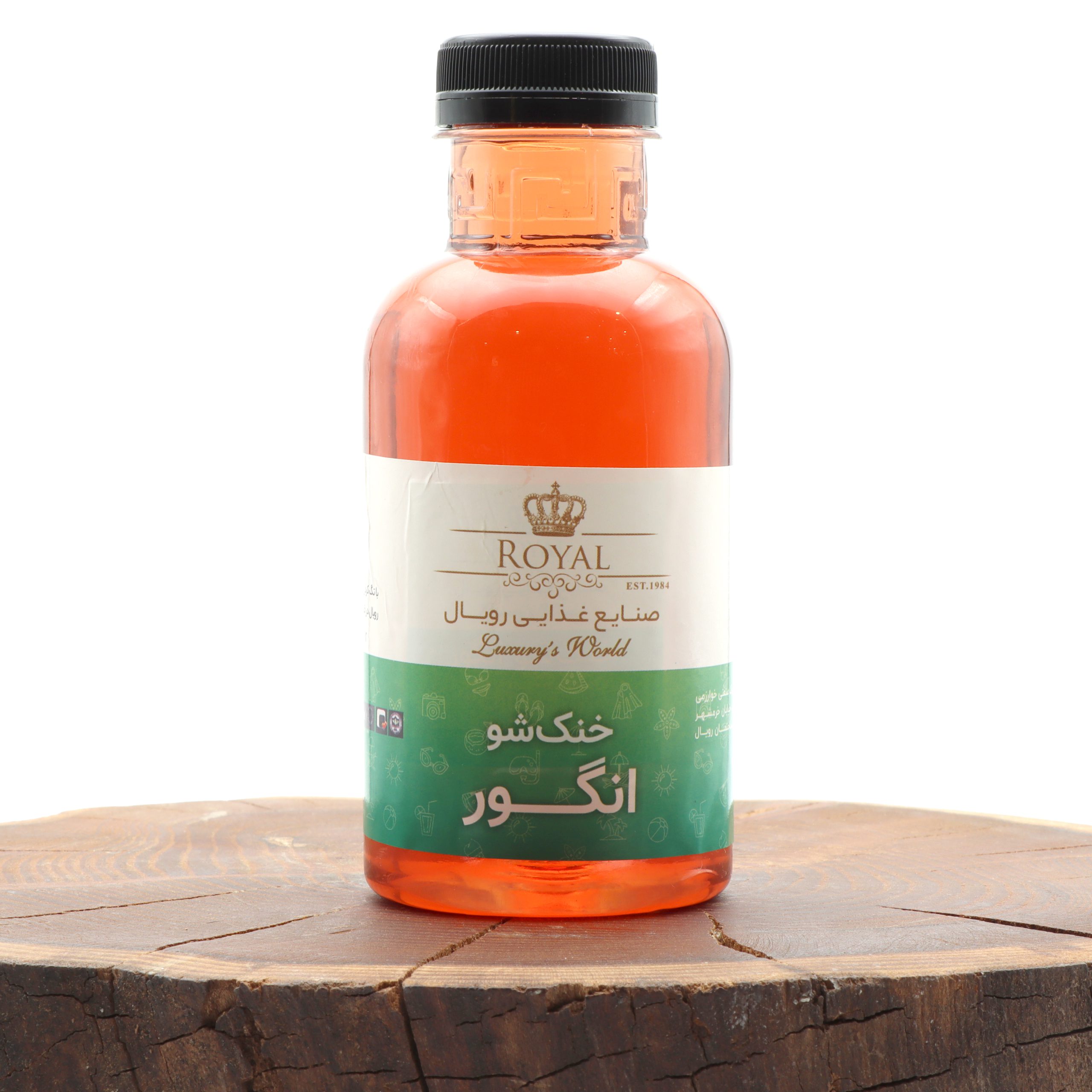 خنک شو انگور 1