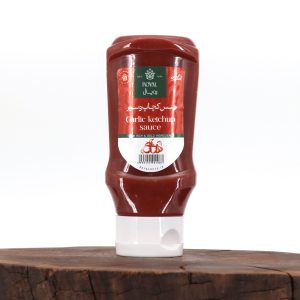 سس کچاپ و سیر رژیمی رویال