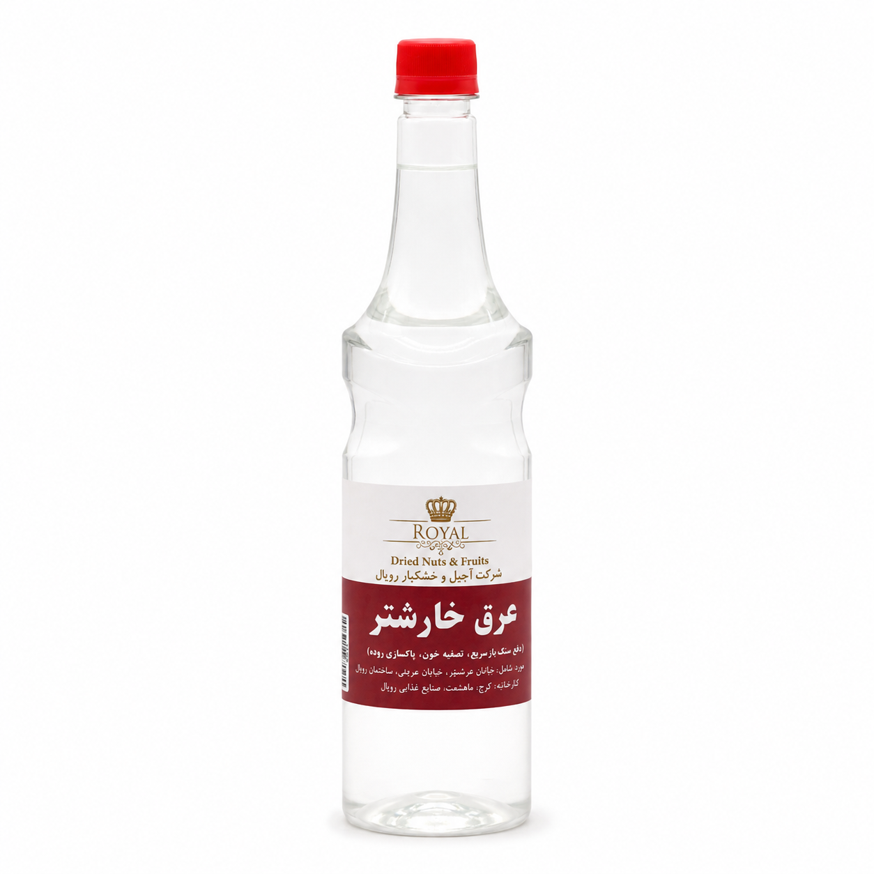 عرق خار شتر