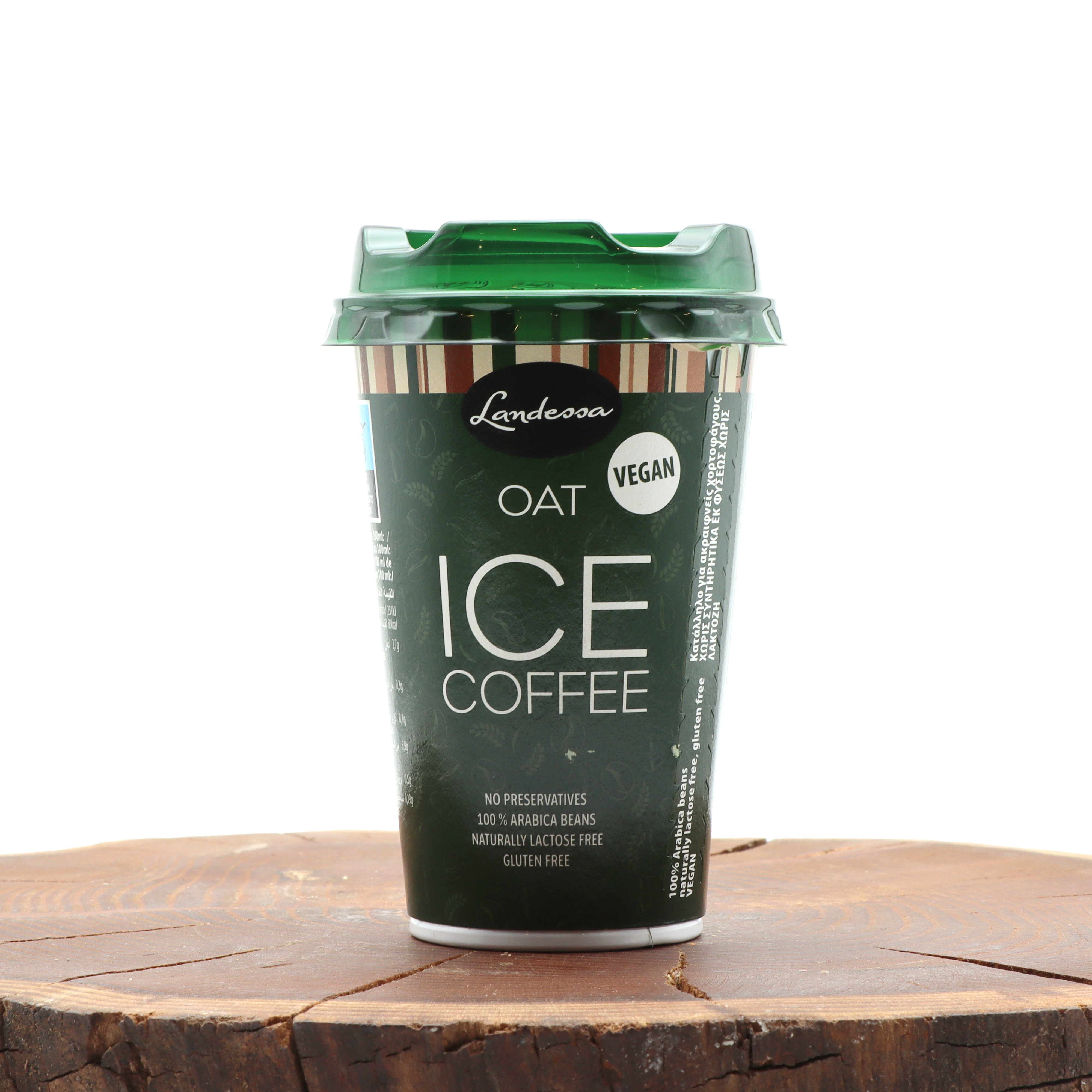 نوشیدنی لاندسا وگن