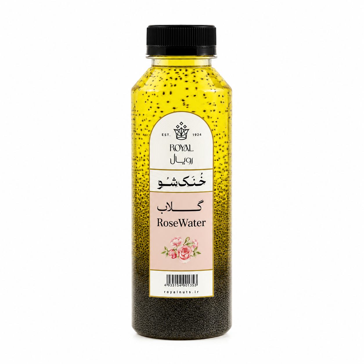 گلاب