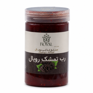 رب تمشک رویال