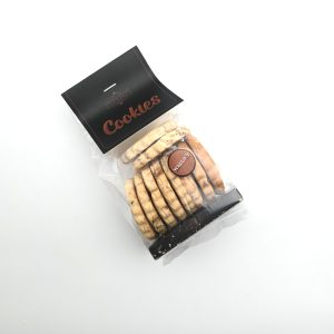 کوکی گردویی ساعدی نیا