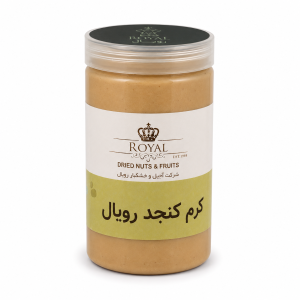 کرم کنجد رویال