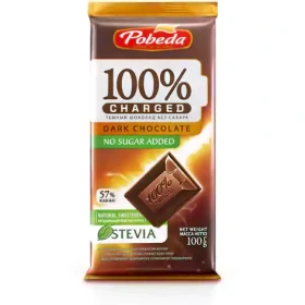 شکلات تخته ای تلخ روسی پوبدا Pobeda dark chocolate Stevia 57 % Cocoa بدون شکر 100 گرم