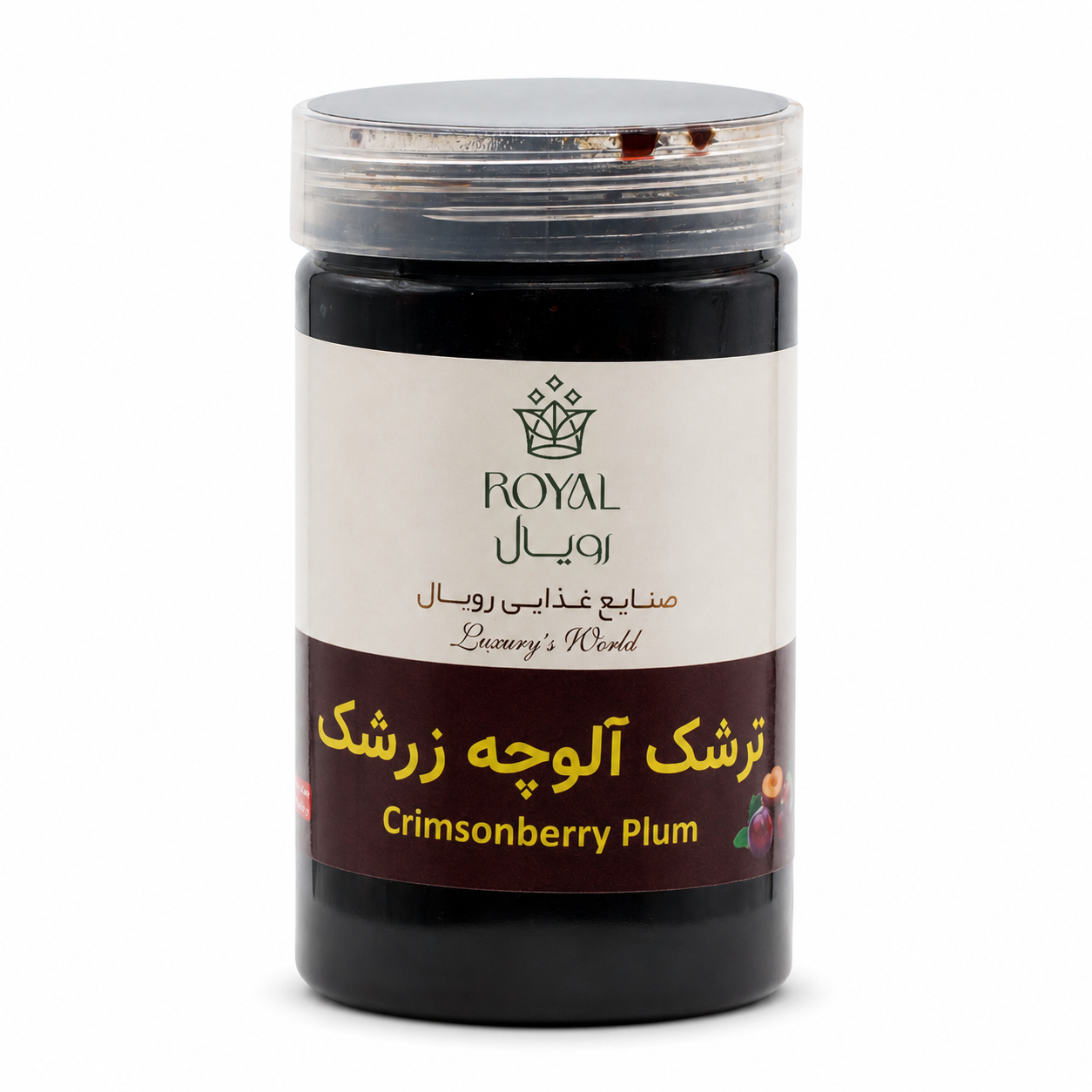 ترشک آلوچه زرشک