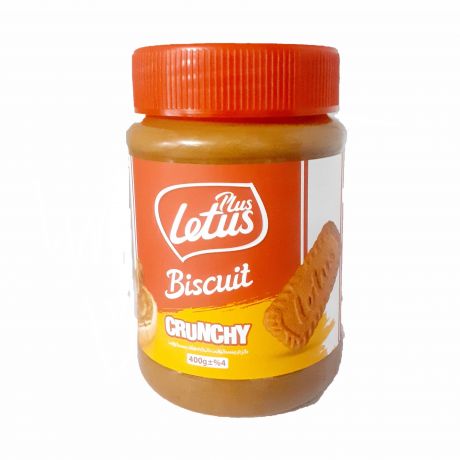 1690968544-لت-آس