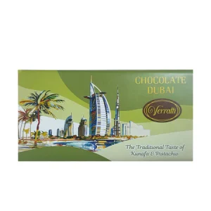 شکلات دبی _ verratti