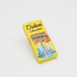 شکلات دبی _ habo
