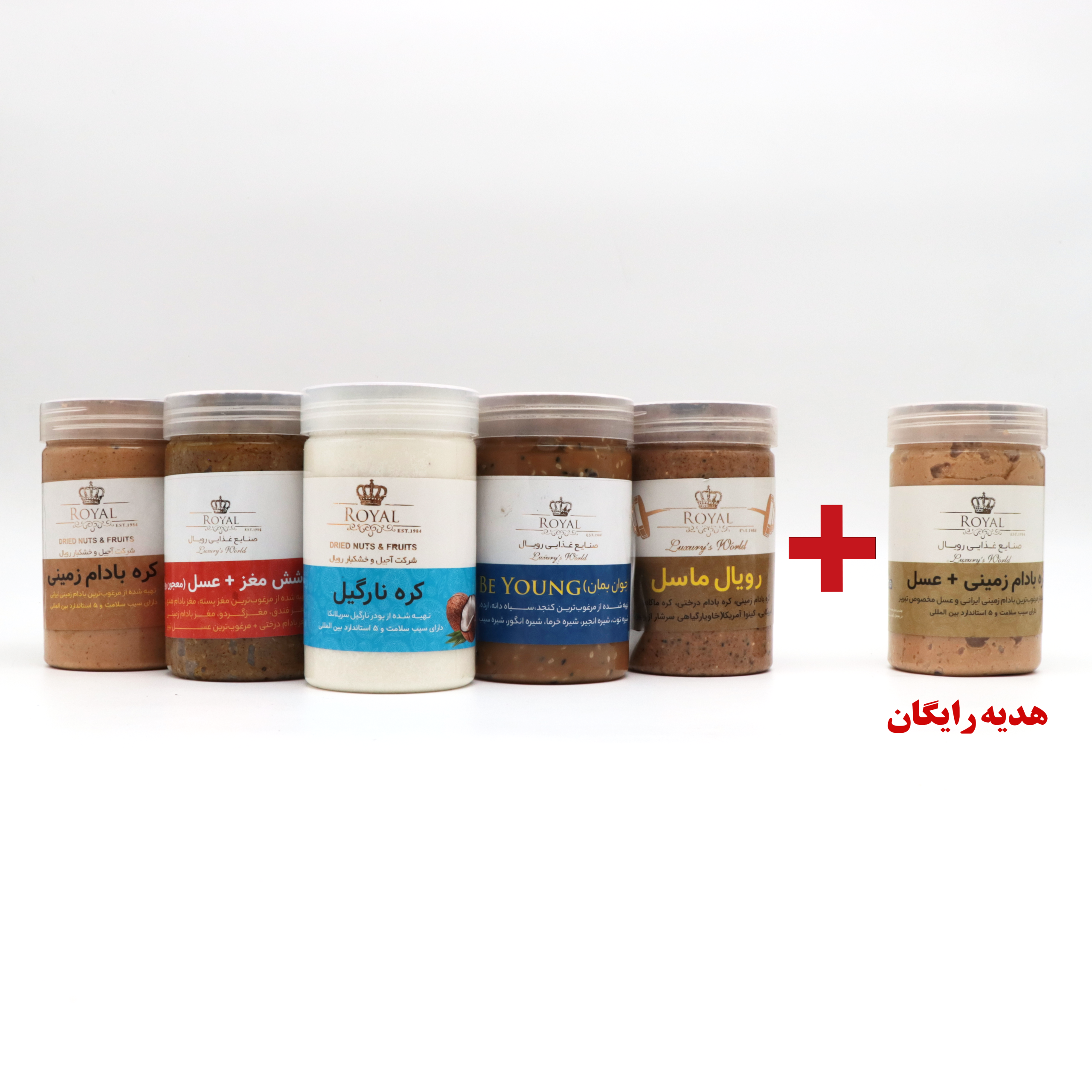 کره شماره چهار