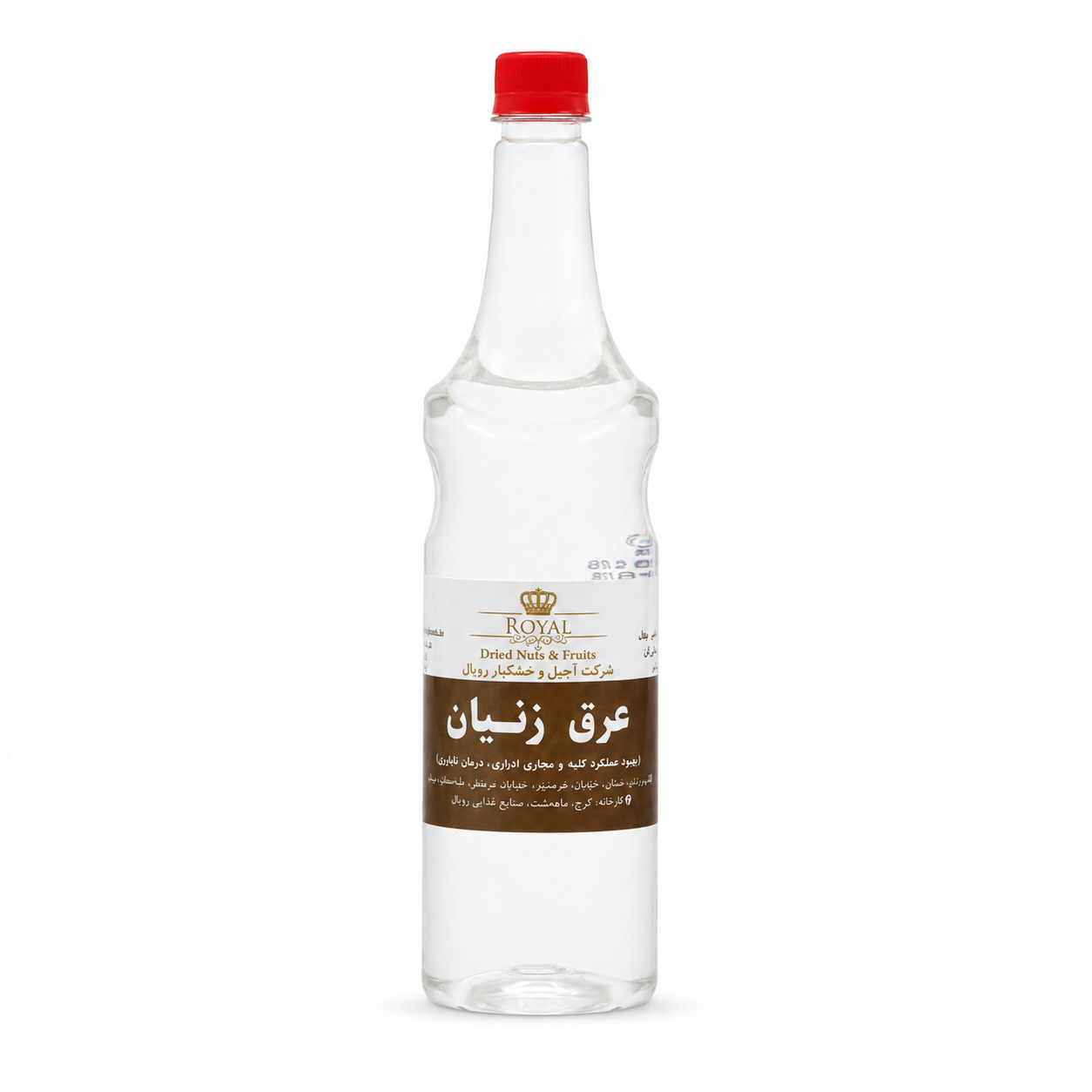 عرق زنیان (1)