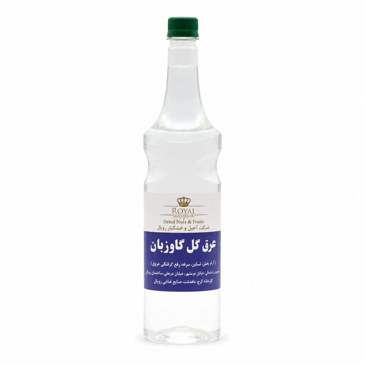 عرق گل گاو زبون
