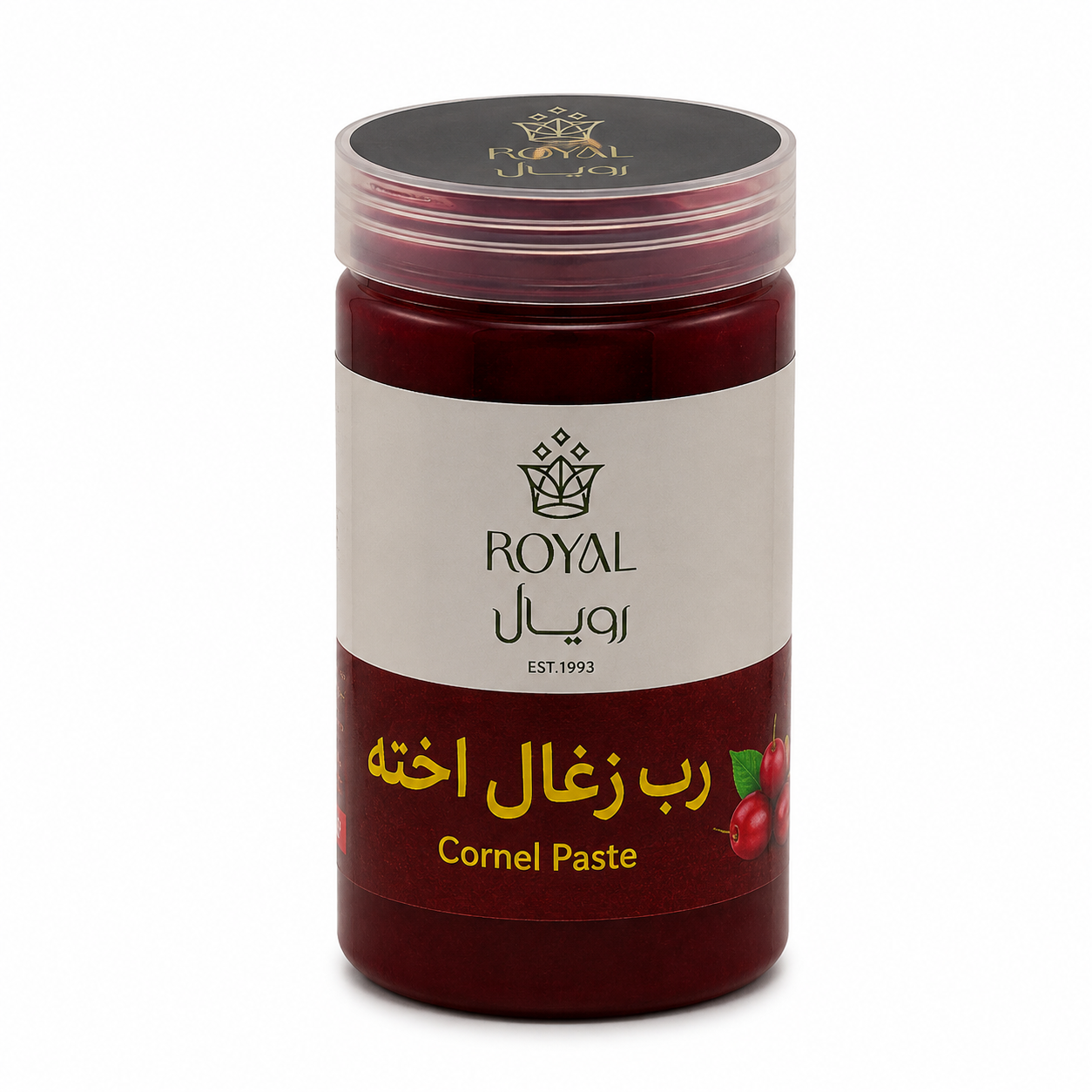 رب ذغال اخته