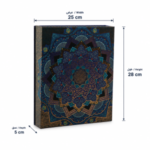 جعبه شمسه کاری 28*25*5