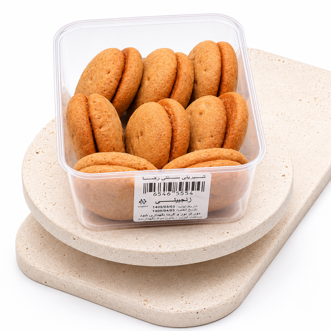 bfe6b43d-2506-4ac0-9bfe-cba771086301 کوکی زنجبیلی