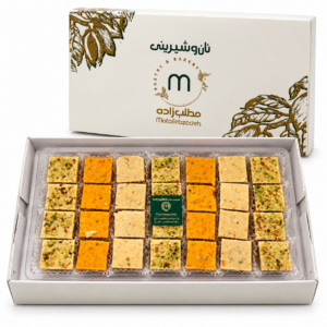 حلوا سه رنگ مطلب زاده